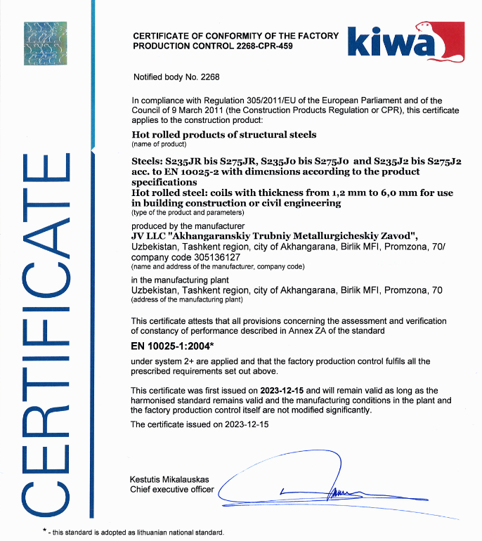 certificate